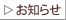 m点