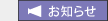 m点